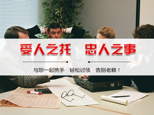 兴宁法律催收支持：打造债务清收的合规利器