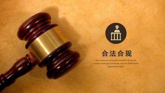 兴宁收债公司：你的债务解决利器