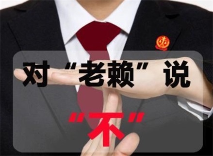 兴宁收债公司：如何高效解决债务难题？
