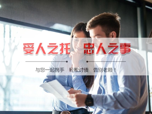 兴宁信用卡停息挂账：老司机带你避开债务陷阱